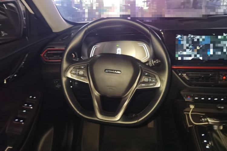 Used CHANGAN OSHAN X5 2021 1.5T DCT Prestige Edition Steering Wheel
