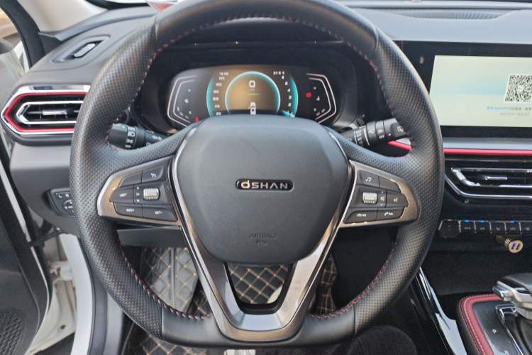 Used CHANGAN OSHAN X5 2021 1.5T DCT Prestige Edition Steering Wheel