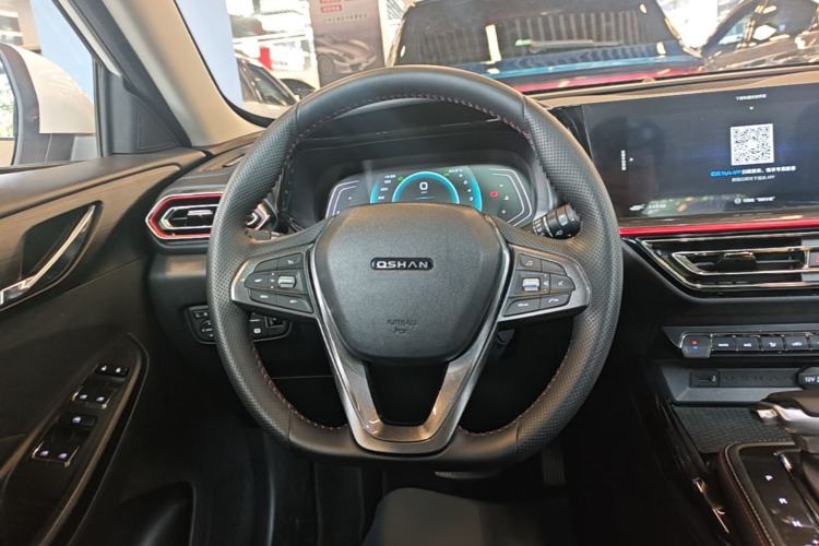 Used CHANGAN OSHAN X5 2021 1.6L CVT Luxury Model Steering Wheel