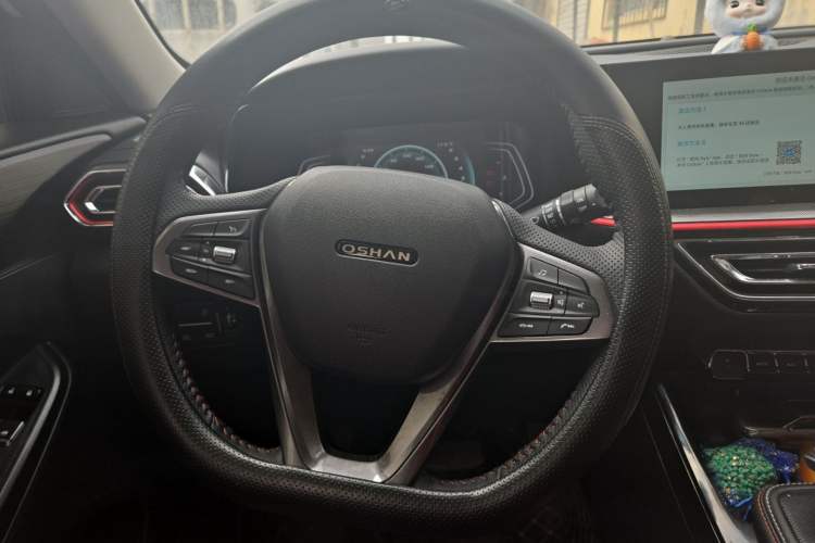 Used CHANGAN OSHAN X5 2021 1.5T DCT Prestige Edition Steering Wheel