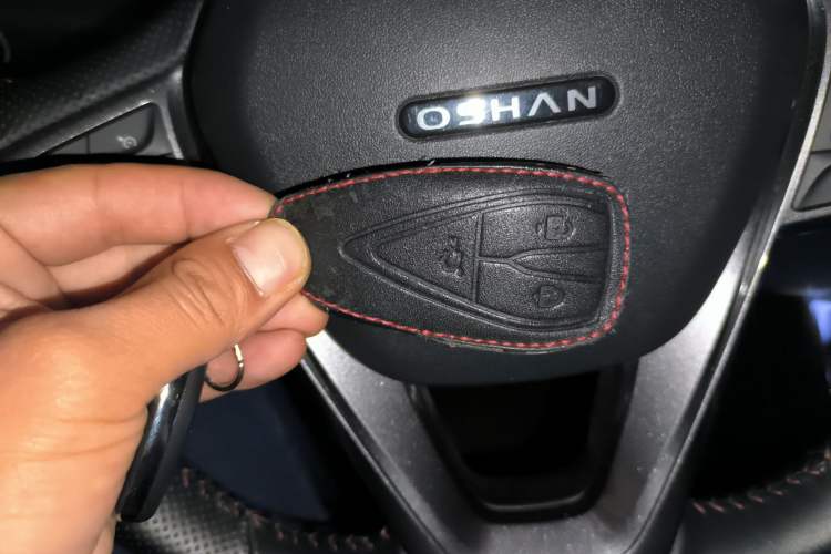 Used CHANGAN OSHAN X5 2021 1.5T DCT Flagship Edition Vehicle Key