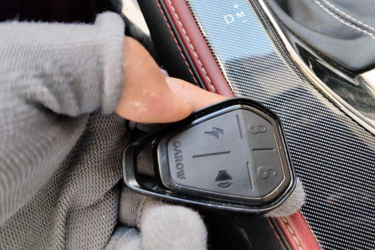 Used CHANGAN OSHAN X5 2021 1.5T DCT Flagship Edition Vehicle Key