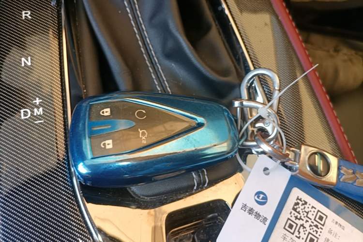 Used CHANGAN OSHAN X5 2021 1.5T DCT Flagship Edition Vehicle Key