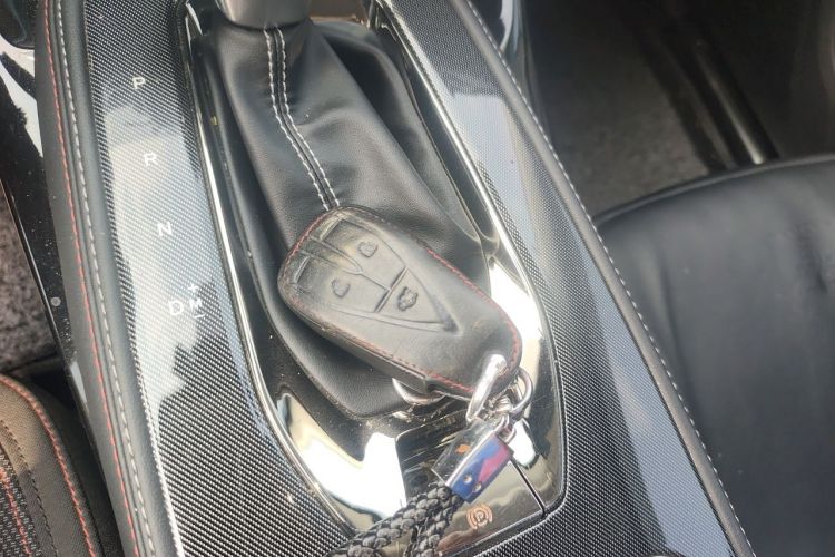 Used CHANGAN OSHAN X5 2021 1.6L CVT Luxury Version Vehicle Key