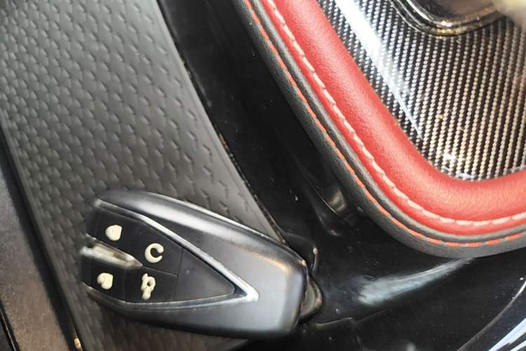 Used CHANGAN OSHAN X5 2021 1.5T DCT Prestige Edition Vehicle Key
