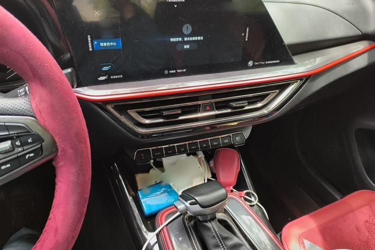 Used CHANGAN OSHAN X5 2021 1.5T DCT Prestige Edition Audio And AC Panel
