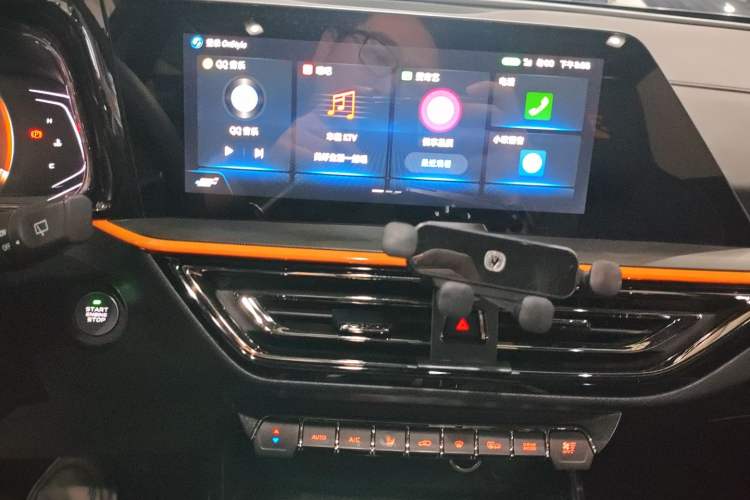 Used CHANGAN OSHAN X5 2022 Sport Edition 1.5T DCT Cyclone Assault Audio And AC Panel