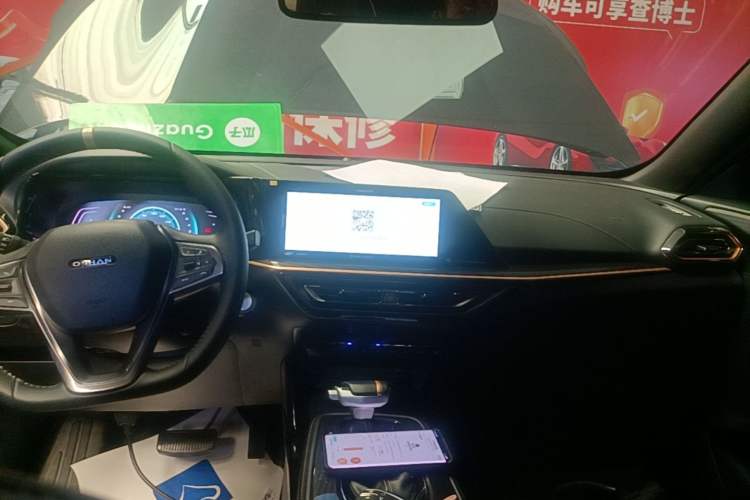 Used CHANGAN OSHAN X5 2022 1.5T DCT Xiake Edition Audio And AC Panel