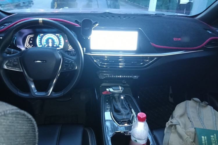 Used CHANGAN OSHAN X5 2022 1.5T DCT Xiake Edition Center Console
