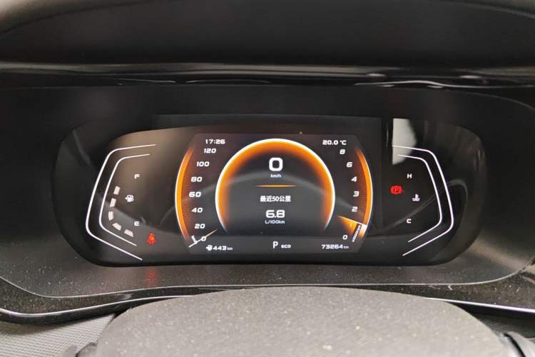 Used CHANGAN OSHAN X5 2022 Sport Edition 1.5T DCT Hurricane Sonic Instrument Cluster