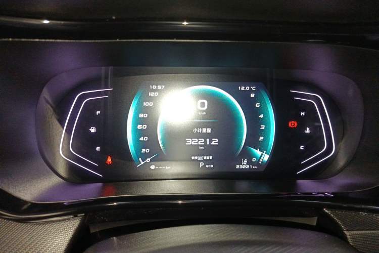 Used CHANGAN OSHAN X5 2022 1.5T DCT Xiake Edition Instrument Cluster