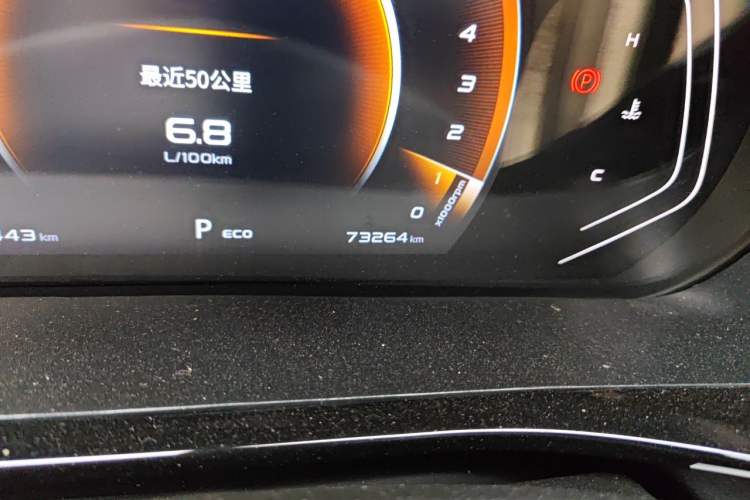 Used CHANGAN OSHAN X5 2022 Sport Edition 1.5T DCT Hurricane Sonic Odometer Close Up