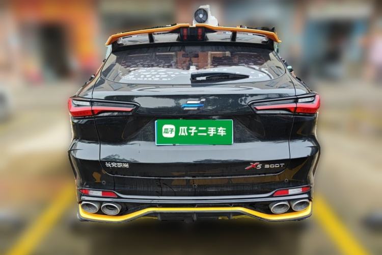 Used CHANGAN OSHAN X5 2022 Sport Edition 1.5T DCT Hurricane Sonic Rear