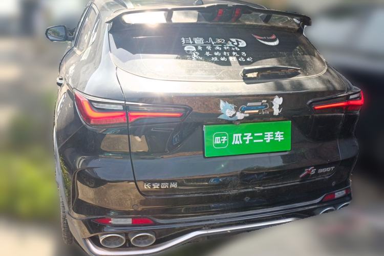 Used CHANGAN OSHAN X5 2022 1.5T DCT Xiake Edition Rear