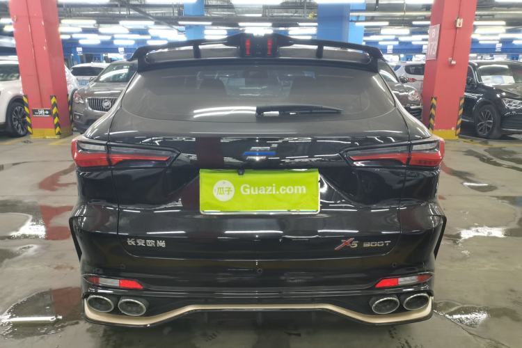 Used CHANGAN OSHAN X5 2022 1.5T DCT Xiake Edition Rear