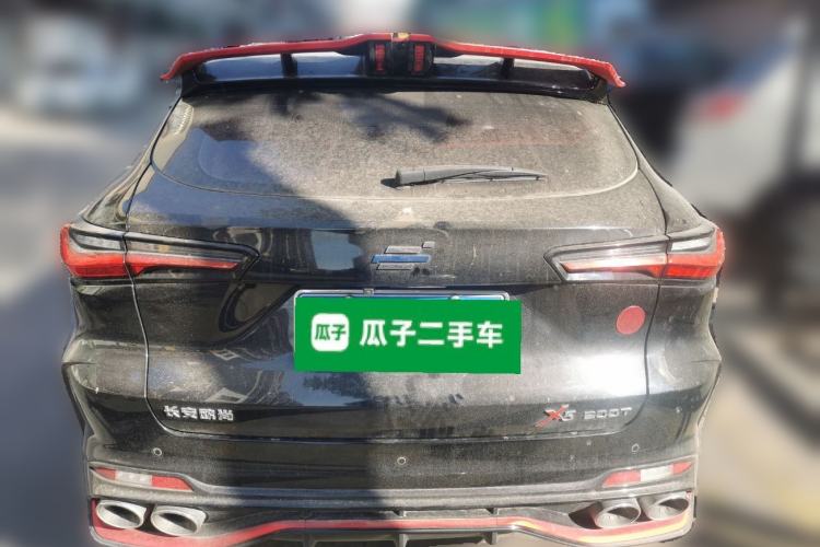 Used CHANGAN OSHAN X5 2022 1.5T DCT Tiger Roar Limited Edition Rear