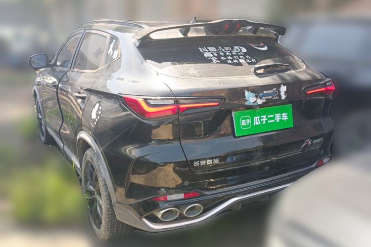 Used CHANGAN OSHAN X5 2022 1.5T DCT Xiake Edition Rear Left 45 Deg
