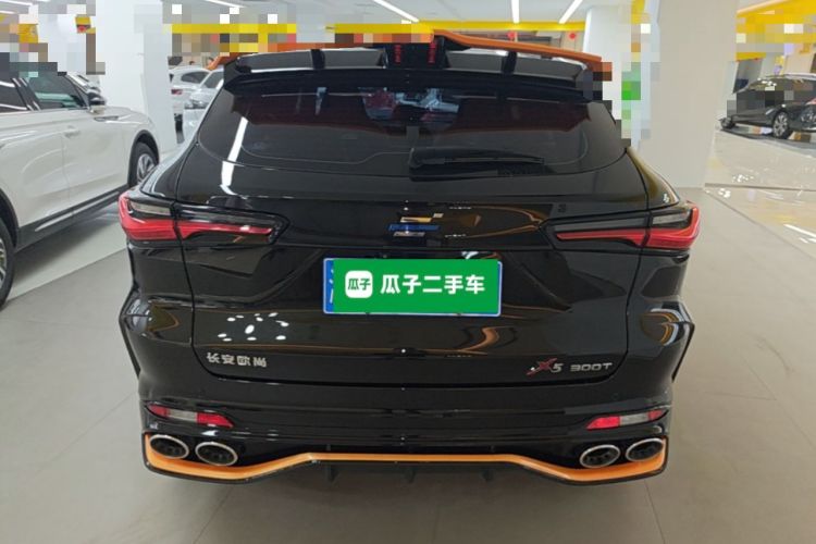 Used CHANGAN OSHAN X5 2022 Sport Edition 1.5T DCT Hurricane Sonic Rear