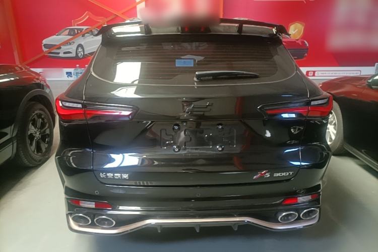 Used CHANGAN OSHAN X5 2022 1.5T DCT Xiake Edition Rear