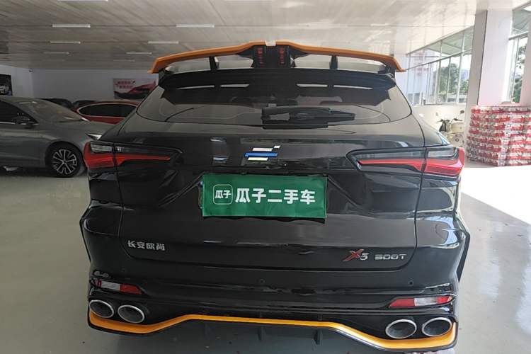 Used CHANGAN OSHAN X5 2022 Sport Edition 1.5T DCT Cyclone Assault Rear