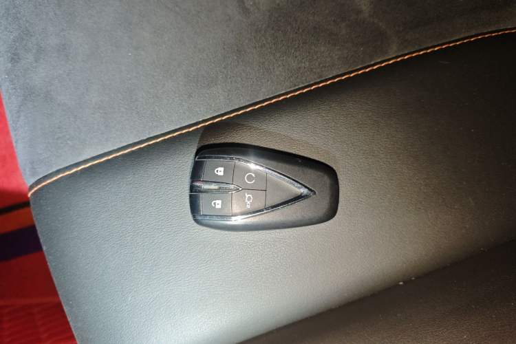 Used CHANGAN OSHAN X5 2022 Sport Edition 1.5T DCT Hurricane Sonic Vehicle Key