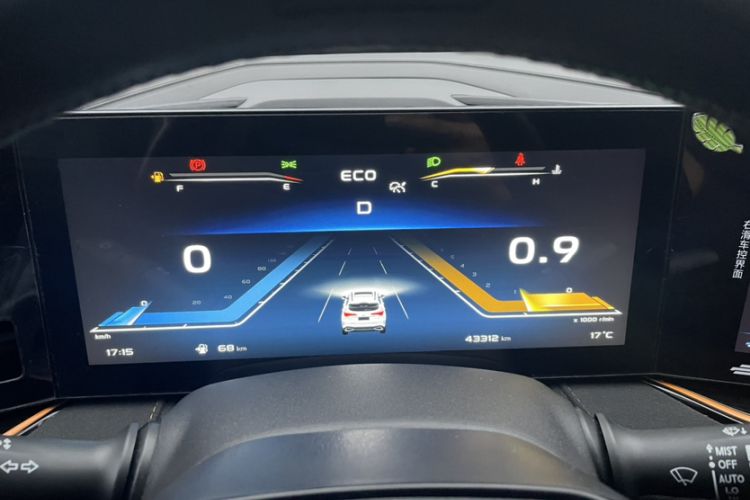 Used CHANGAN OSHAN X5 2022 Sport Edition 1.5T DCT Hurricane Sonic Odometer Close Up