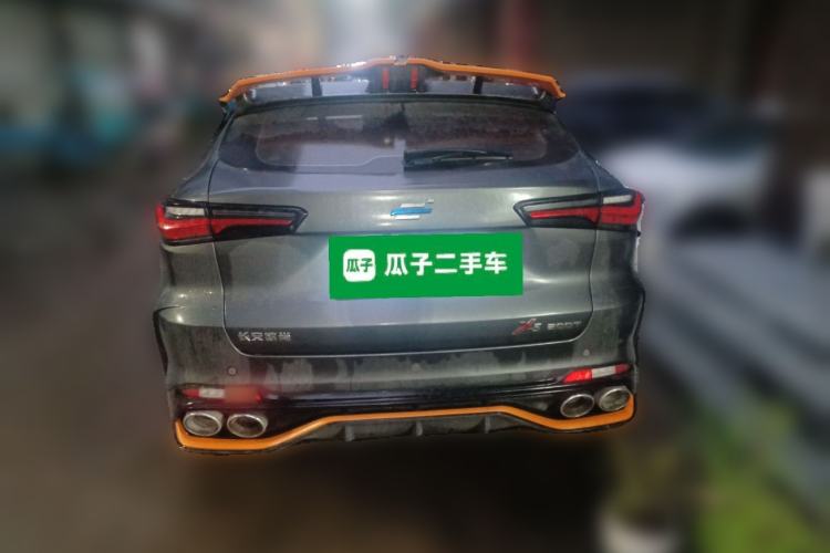 Used CHANGAN OSHAN X5 2022 Sport Edition 1.5T DCT Cyclone Assault Rear