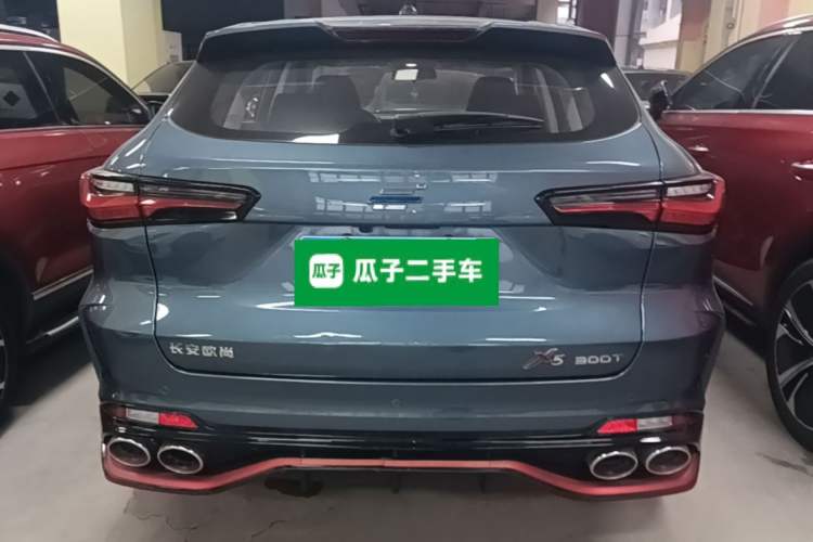 Used CHANGAN OSHAN X5 2023 Enjoy Edition 1.5T DCT Deluxe Model Rear