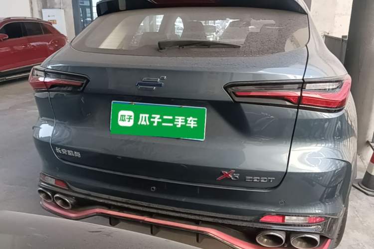 Used CHANGAN OSHAN X5 2023 Enjoy Edition 1.5T DCT Deluxe Model Rear