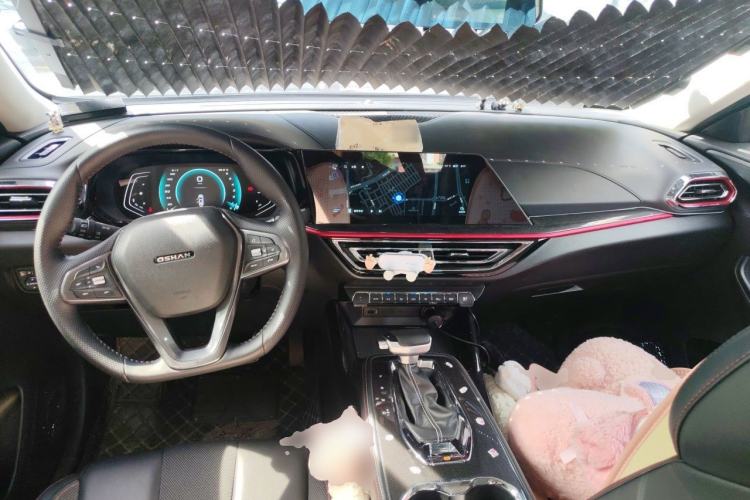Used CHANGAN OSHAN X5 2023 Enjoy Edition 1.5T DCT Deluxe Model Center Console