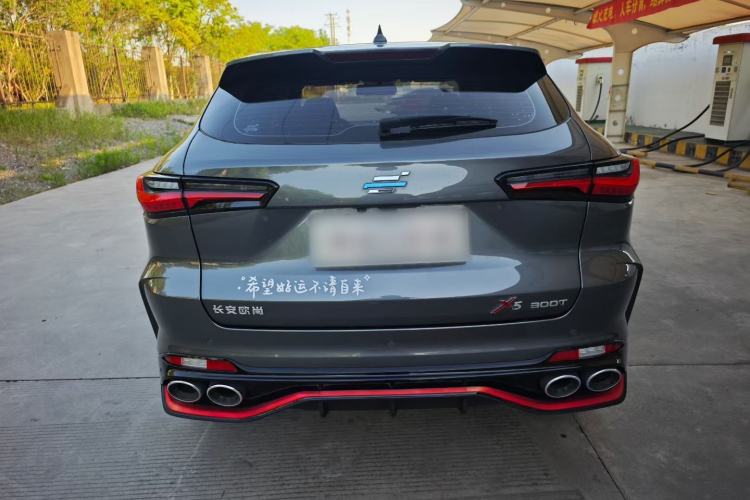 Used CHANGAN OSHAN X5 2023 Enjoy Edition 1.5T DCT Deluxe Model Exterior 4