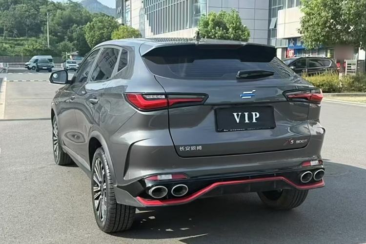 Used CHANGAN OSHAN X5 2023 Enjoy Edition 1.5T DCT Deluxe Model Exterior 4