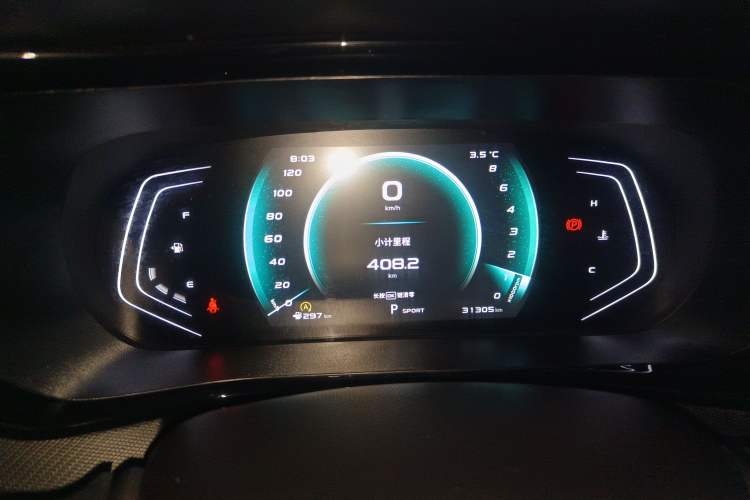 Used CHANGAN OSHAN X5 2023 Enjoy Edition 1.5T DCT Deluxe Model Instrument Cluster