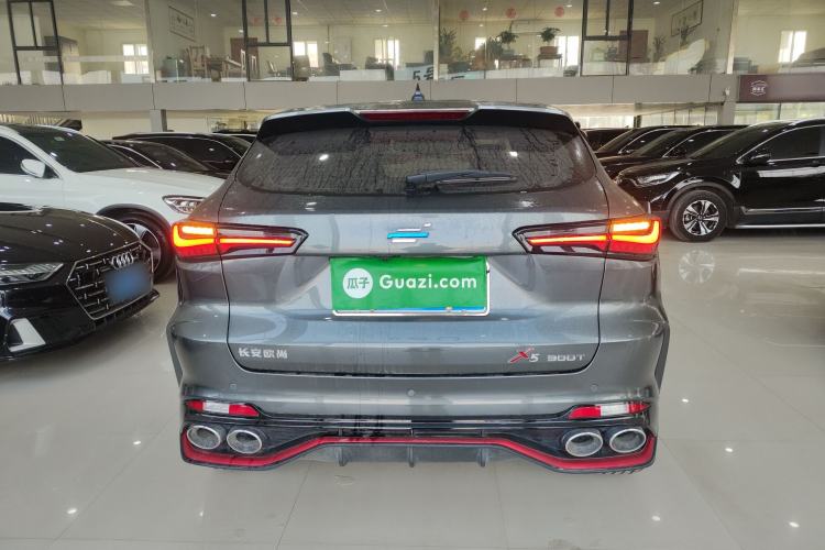 Used CHANGAN OSHAN X5 2023 Enjoy Edition 1.5T DCT Deluxe Model Rear