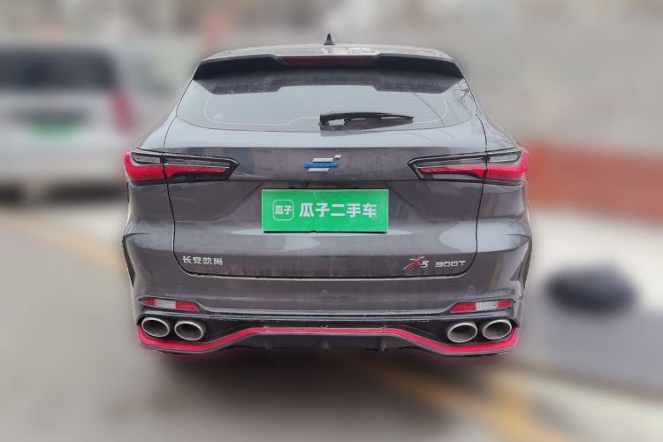 Used CHANGAN OSHAN X5 2023 Enjoy Edition 1.5T DCT Deluxe Model Rear