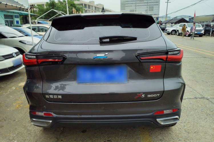 Used CHANGAN OSHAN X5 2023 Enjoy Edition 1.5T DCT Luxury Model Rear