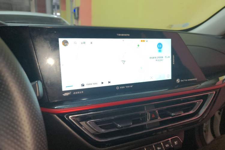 Used CHANGAN OSHAN X5 2023 Enjoy Edition 1.5T DCT Deluxe Model Audio And AC Panel