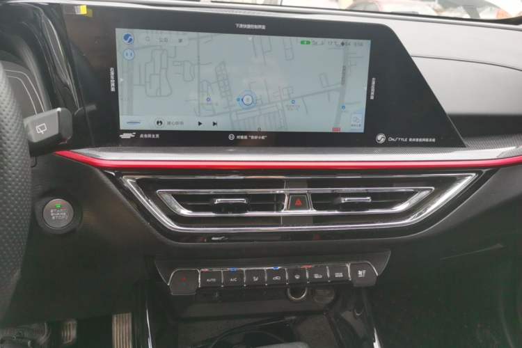 Used CHANGAN OSHAN X5 2023 Enjoy Edition 1.5T DCT Deluxe Model Audio And AC Panel