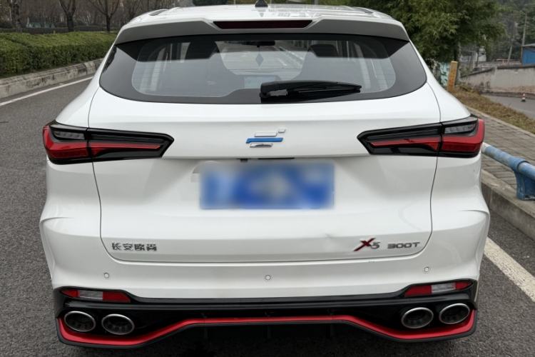 Used CHANGAN OSHAN X5 2023 Enjoy Edition 1.5T DCT Deluxe Model Exterior 1