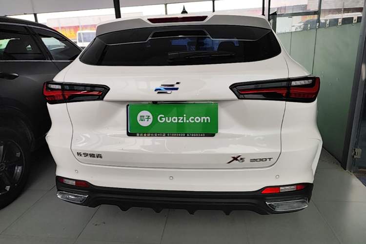 Used CHANGAN OSHAN X5 2023 Enjoy Edition 1.5T DCT Luxury Model Rear