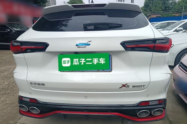 Used CHANGAN OSHAN X5 2023 Enjoy Edition 1.5T DCT Deluxe Model Rear