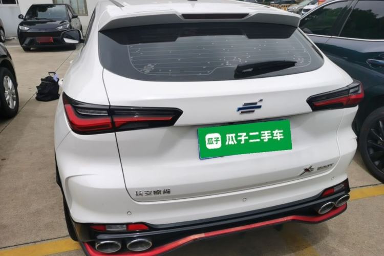 Used CHANGAN OSHAN X5 2023 Enjoy Edition 1.5T DCT Deluxe Model Rear