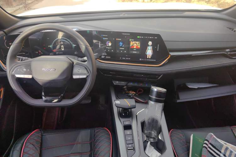 Used CHANGAN OSHAN X5 PLUS 2023 1.5T DCT Excellence Edition Center Console