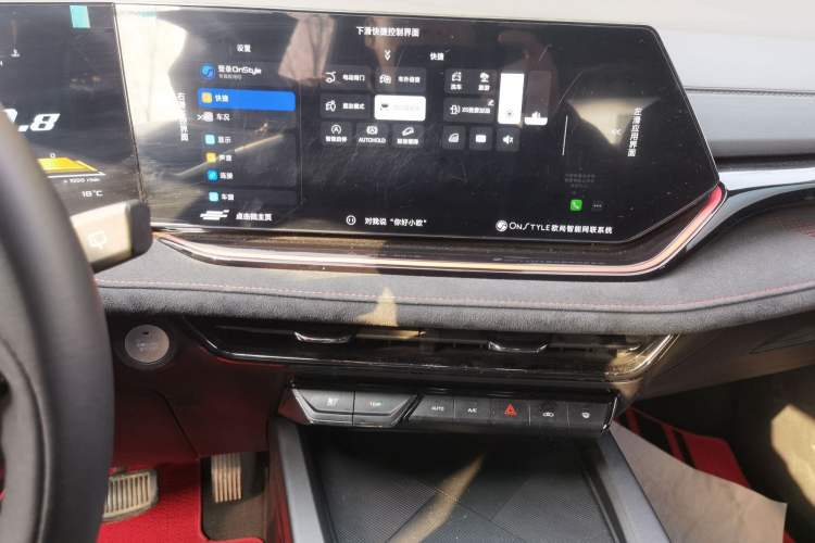 Used CHANGAN OSHAN X5 PLUS 2023 1.5T DCT Navigation Edition Audio And AC Panel