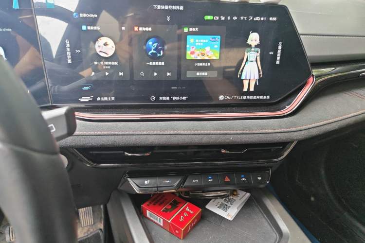 Used CHANGAN OSHAN X5 PLUS 2023 Revised Version 1.5T DCT Navigation Edition Audio And AC Panel
