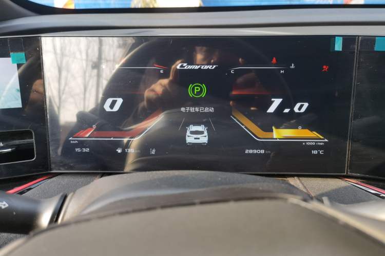 Used CHANGAN OSHAN X5 PLUS 2023 1.5T DCT Navigation Edition Instrument Cluster