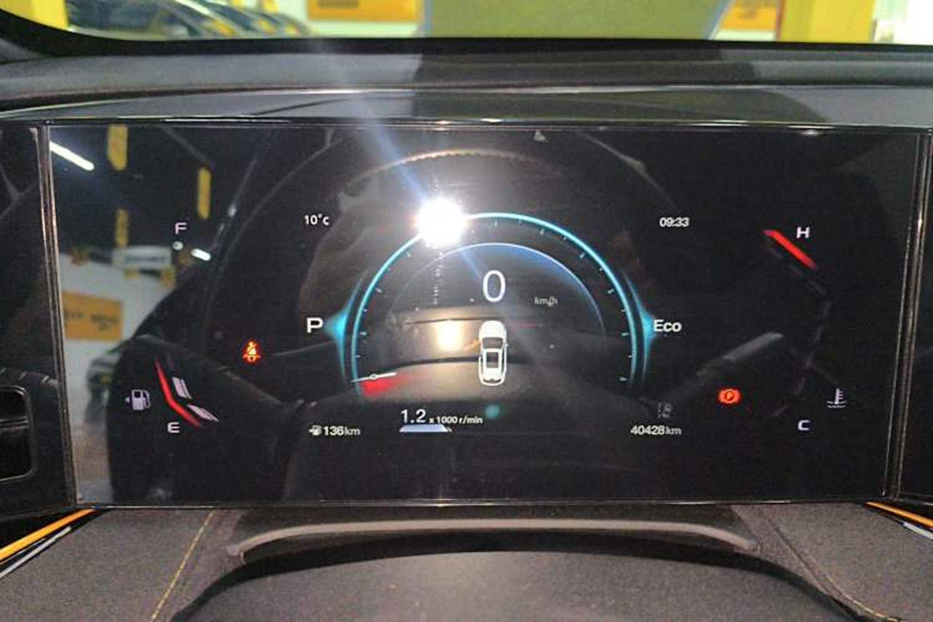 Used CHANGAN OSHAN X5 PLUS 2023 1.5T DCT Excellence Edition Instrument Cluster