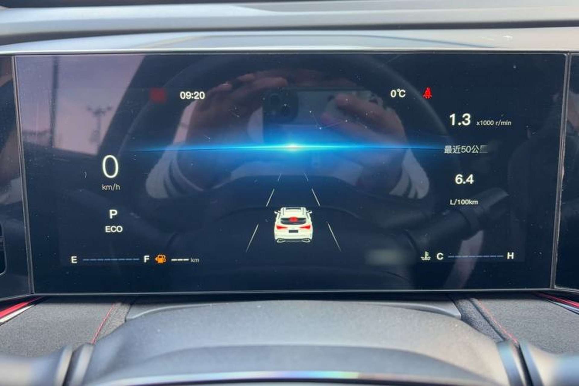 Used CHANGAN OSHAN X5 PLUS 2023 1.5T DCT Navigation Edition Instrument Cluster