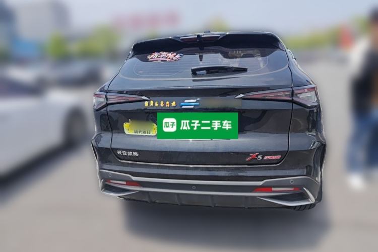 Used CHANGAN OSHAN X5 PLUS 2023 1.5T DCT Excellence Edition Rear