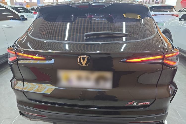 Used CHANGAN OSHAN X5 PLUS 2023 1.5T DCT Enjoyment Version Rear
